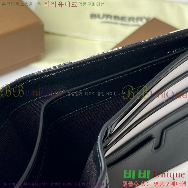 #������ üũ �������� ���� 80895201-101