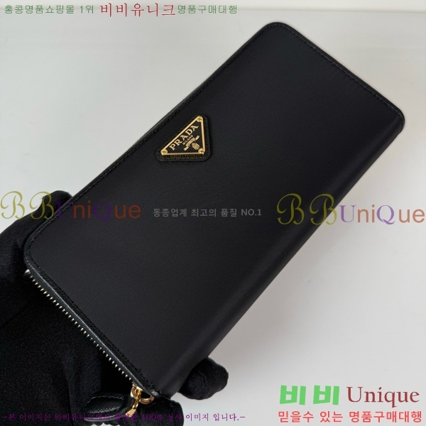 #����� ������ 1ML506-501