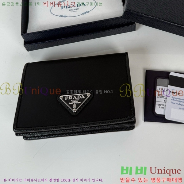 #����� ������ 1MV021-502