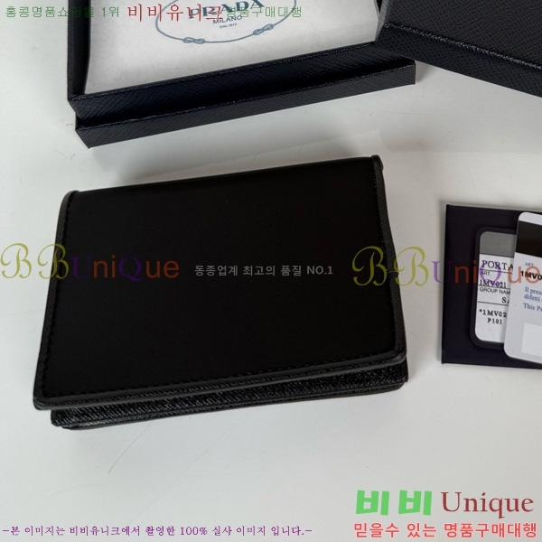 #����� ������ 1MV021-502