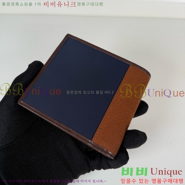 #����� ���� �ﰢ�ΰ� ������ 2MO738-600