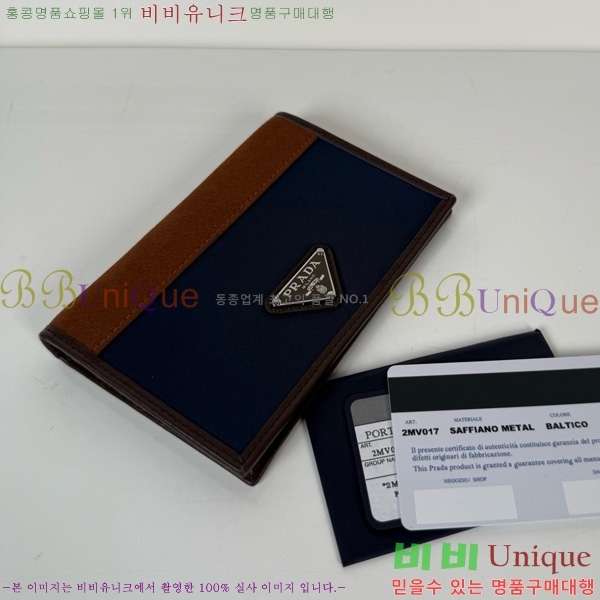 #����� �ΰ� ī������ 2MV017-600