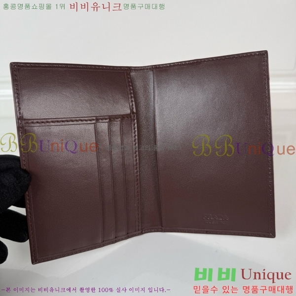 #����� �ΰ� ī������ 2MV017-600