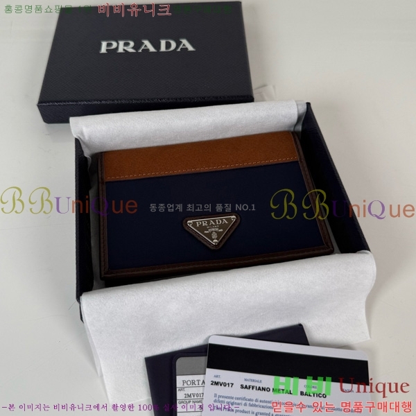 #����� �ΰ� ī������ 2MV017-600