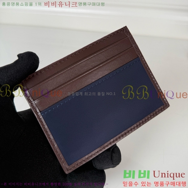 #����� SS25 ���� �ﰢ�ΰ� ī������ 2MC025-100