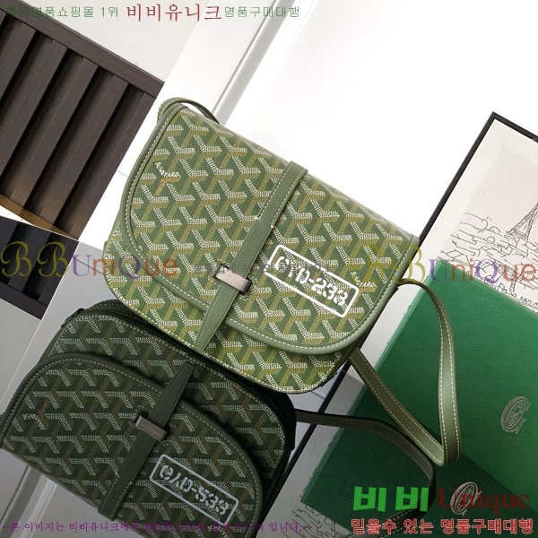 #���ߵ� �������� ũ�ν��� �Ż� GOY8016-100