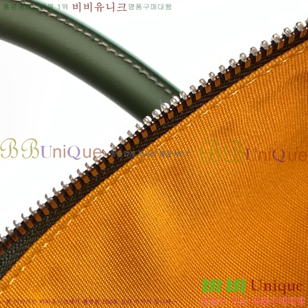 #���ߵ� ���׹� 45 ���డ�� GY8000-101