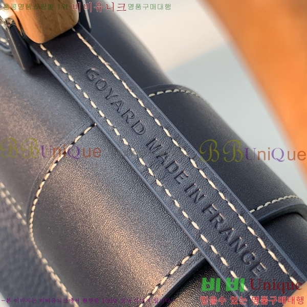 #���ߵ� ���̰� �̴� GY8032-106