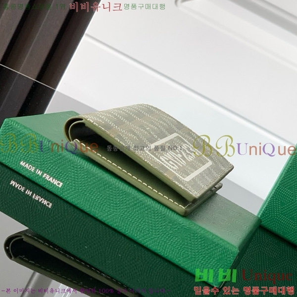 #���ߵ� �� �ǿ��� ī�� ���� GY958711-30