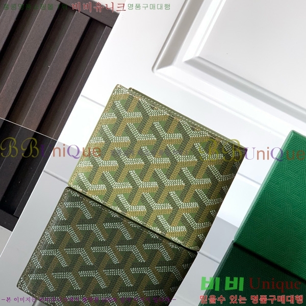 #���ߵ� ���÷ζ��� ������ GY3303-101