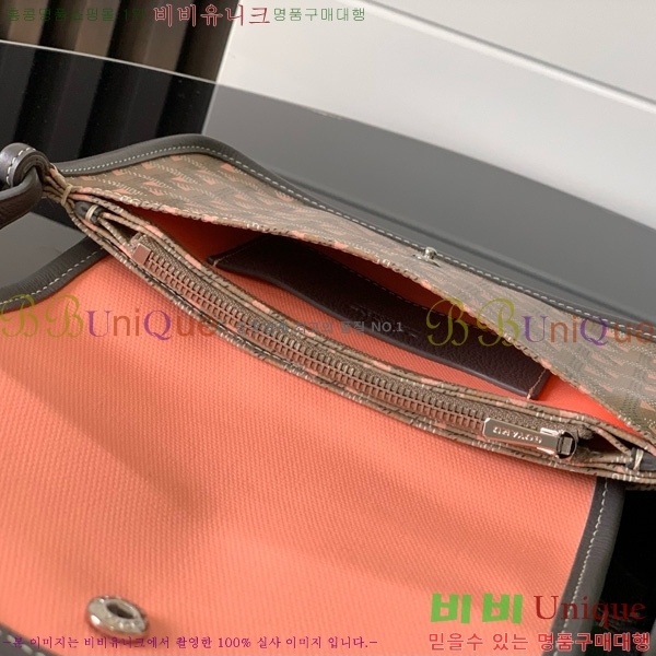 #���ߵ� �÷�� Ŭ��ġ ���� GY98986-51