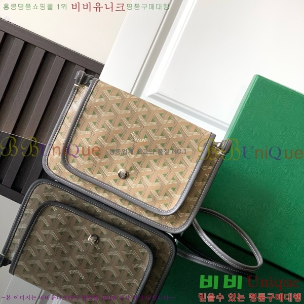 #���ߵ� �÷�� Ŭ��ġ ���� GY98986-52