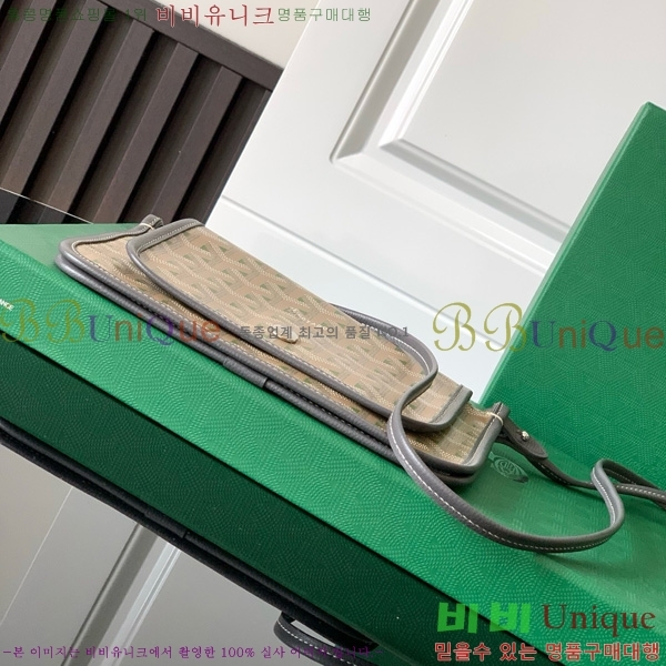 #���ߵ� �÷�� Ŭ��ġ ���� GY98986-52