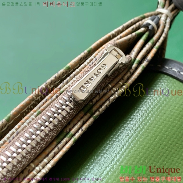 #���ߵ� �÷�� Ŭ��ġ ���� GY98986-52