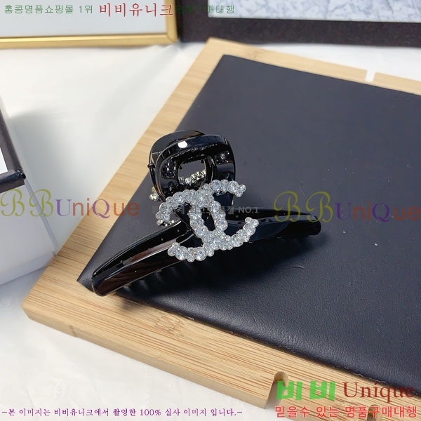 ��* ��� ������ CH010123-1