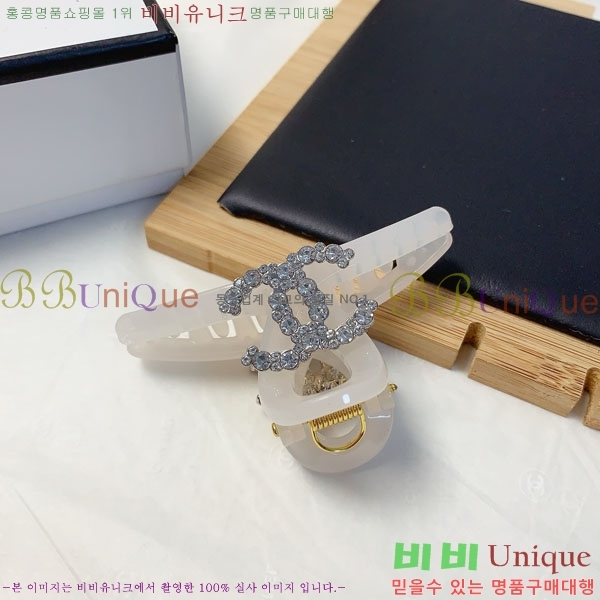 ��* ��� ������ CH010123-1