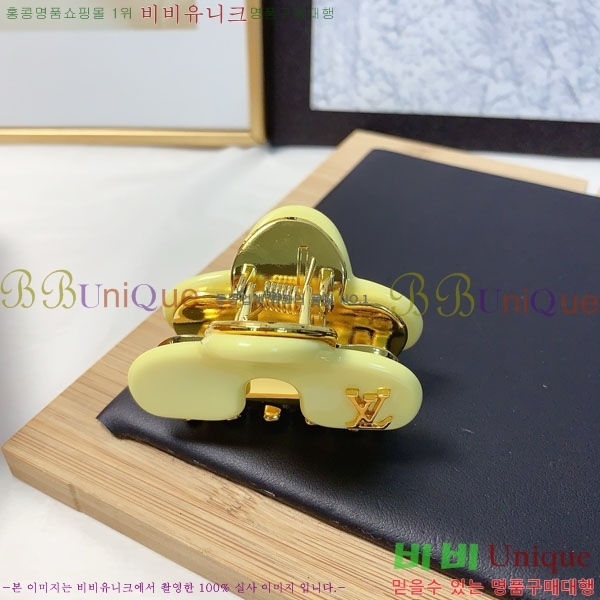 ���̺��� ��� ������ LV5315746