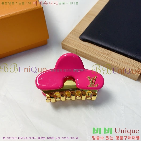 ���̺��� ��� ������ LV5315746