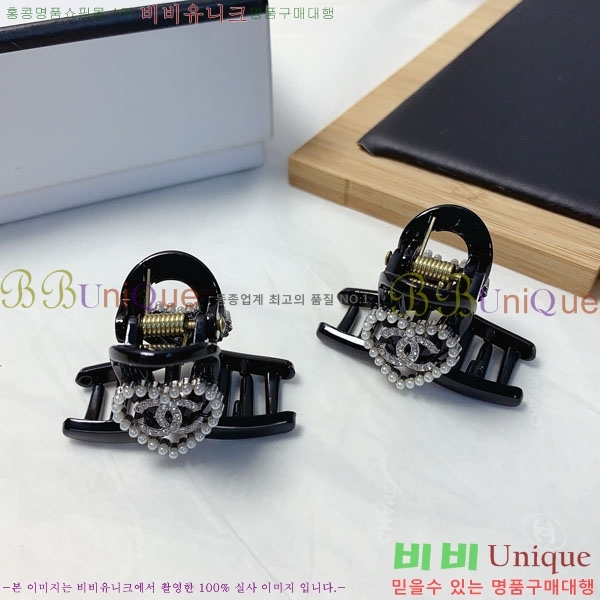 ��* ��� ������ CH010123-2