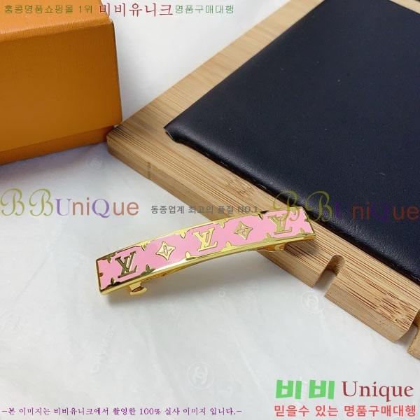 ���̺��� ��� ������ LV5315747