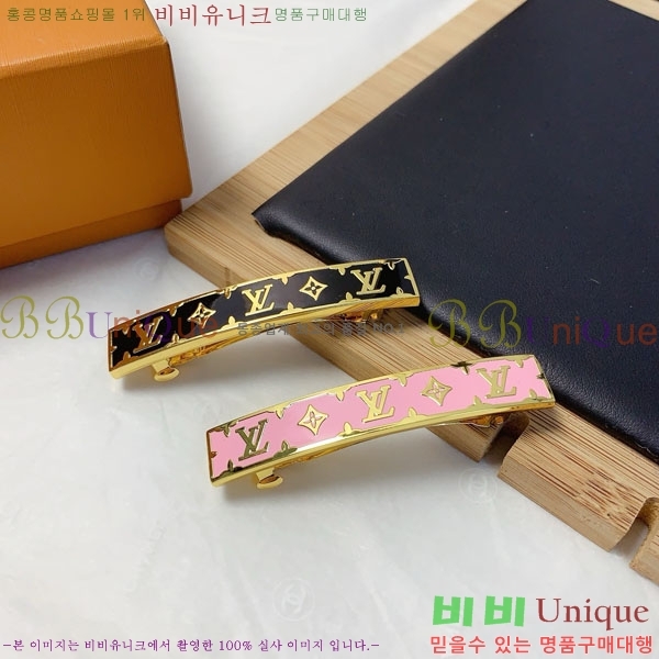 ���̺��� ��� ������ LV5315747