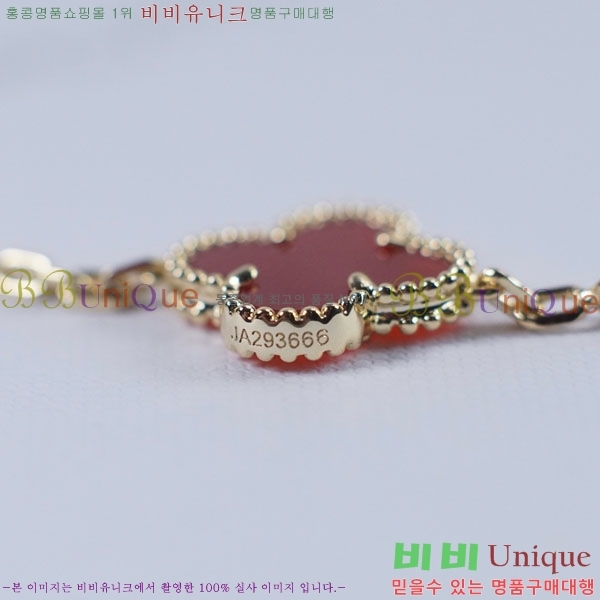 ��Ŭ���� �� ���� ���� VA175110-9