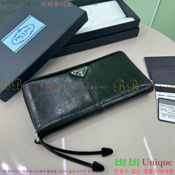 #����� ���� ���� ���� 2ML059-101