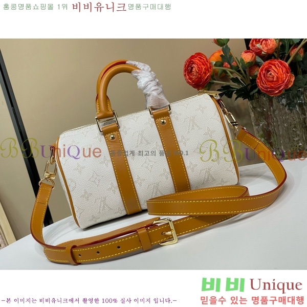 #���̺��� Ű�� �ݵѸ��� 25 M15076-101