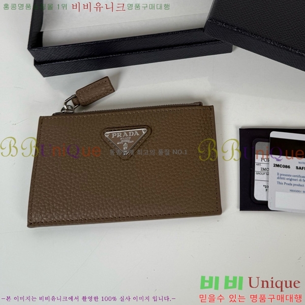 #����� ���� ī������ 2MC086-201