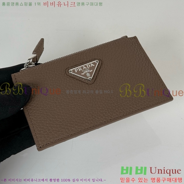 #����� ���� ī������ 2MC086-201