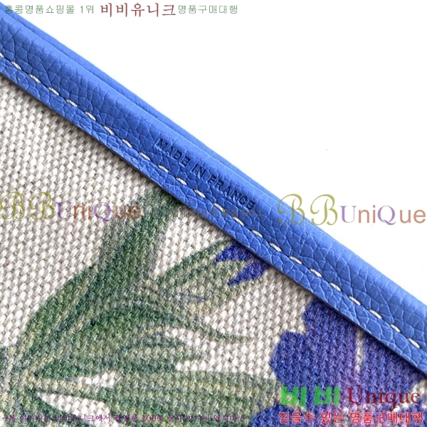 #���ߵ� �̴� ���ֹ� ��� ���۹� �Ż� GV52517-501