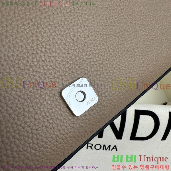 #��� FF �ٰ�Ʈ�� 600-101