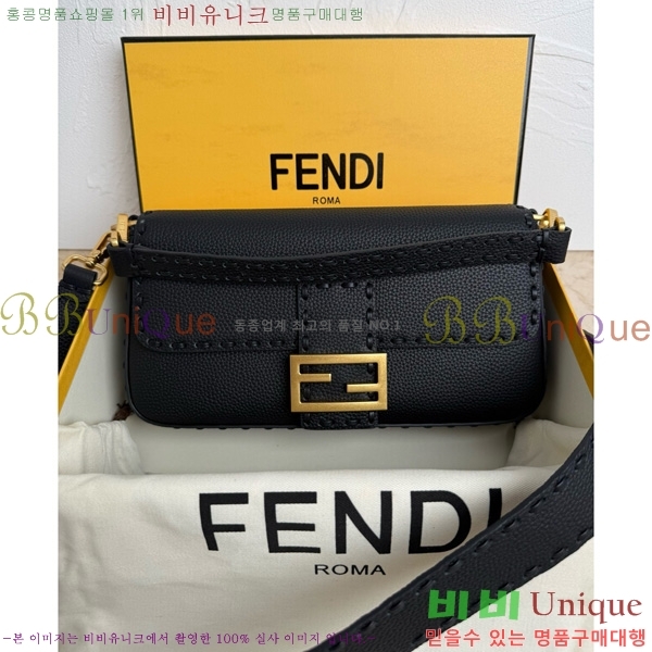 #��� FF �ٰ�Ʈ�� 600-104