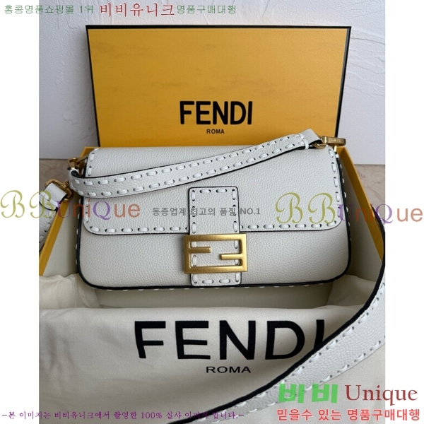 #��� FF �ٰ�Ʈ�� 600-105