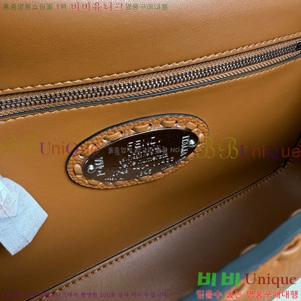 #��� FF �ٰ�Ʈ�� 600-106