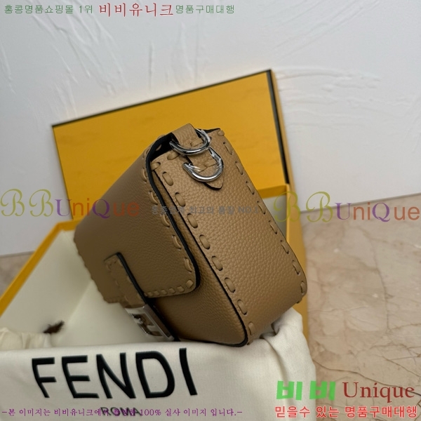 #��� FF �ٰ�Ʈ�� 600-107