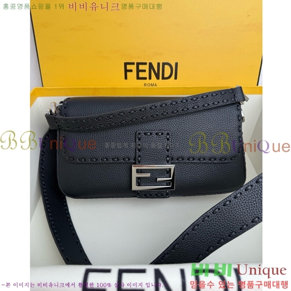 #��� FF �ٰ�Ʈ�� 600-108