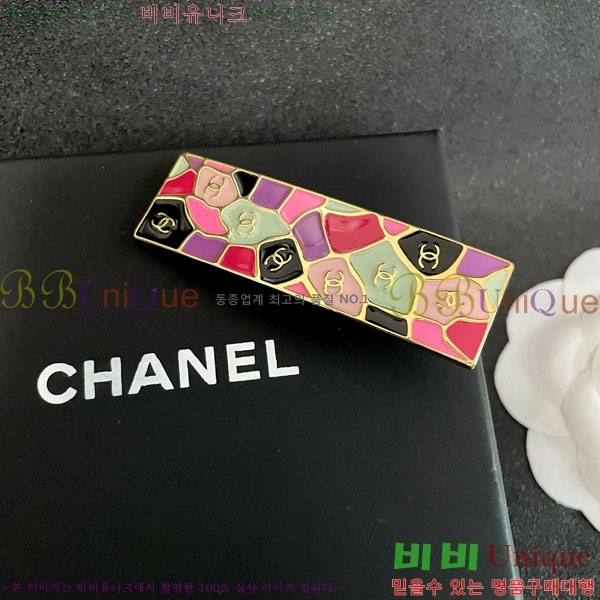 ��* ��� ������ CH010123-4