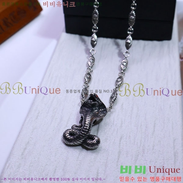 ũ������ ����� CHR9110342-1