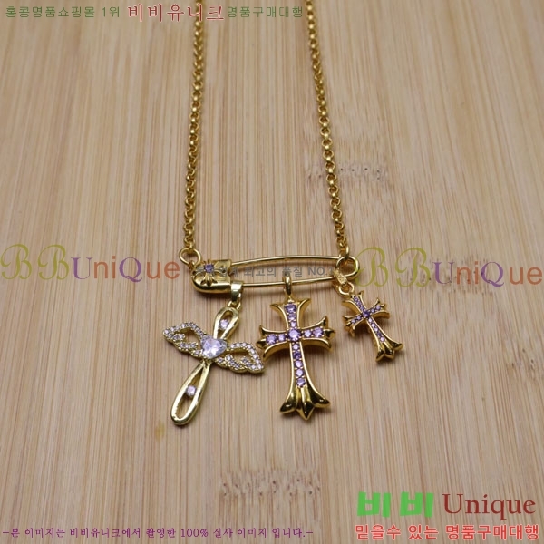 ũ������ ����� CHR9110342-3