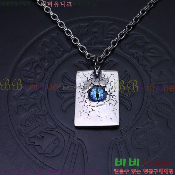 ũ������ ����� CHR9110342-4