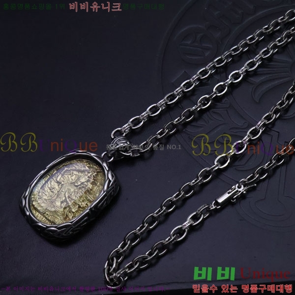 ũ������ ����� CHR9110342-5