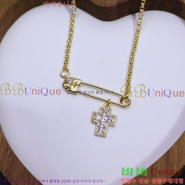 ũ������ ����� CHR9110342-6