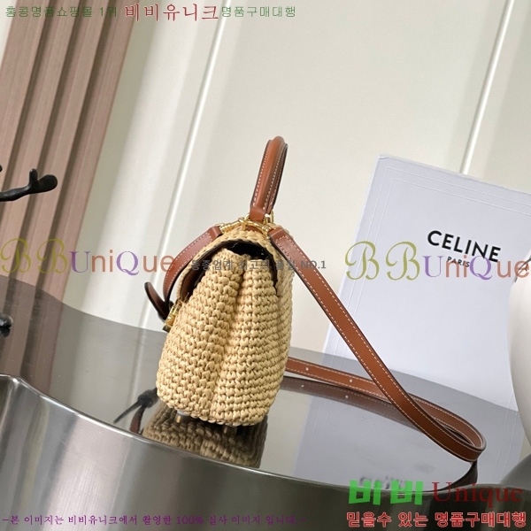 #������ ƾ �ϳ�� 118113-300