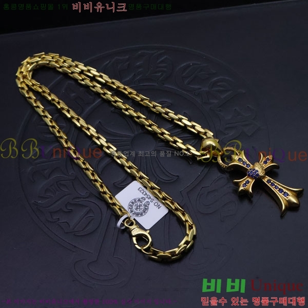 ũ������ ����� CHR9110342-9