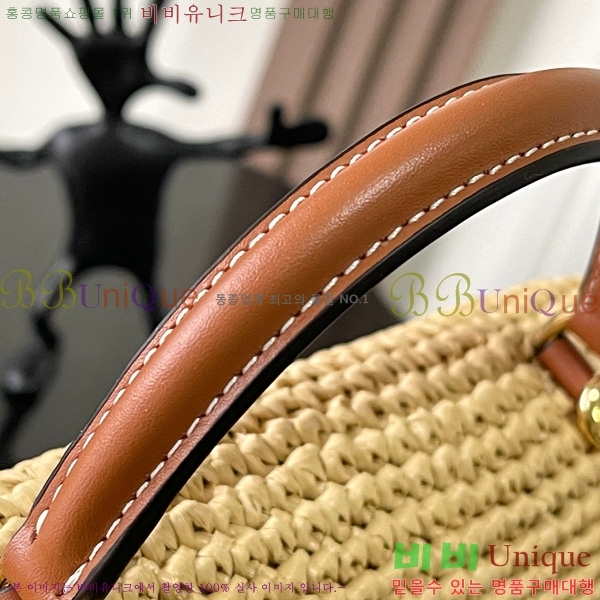 #������ ƾ �ϳ�� 118113-300