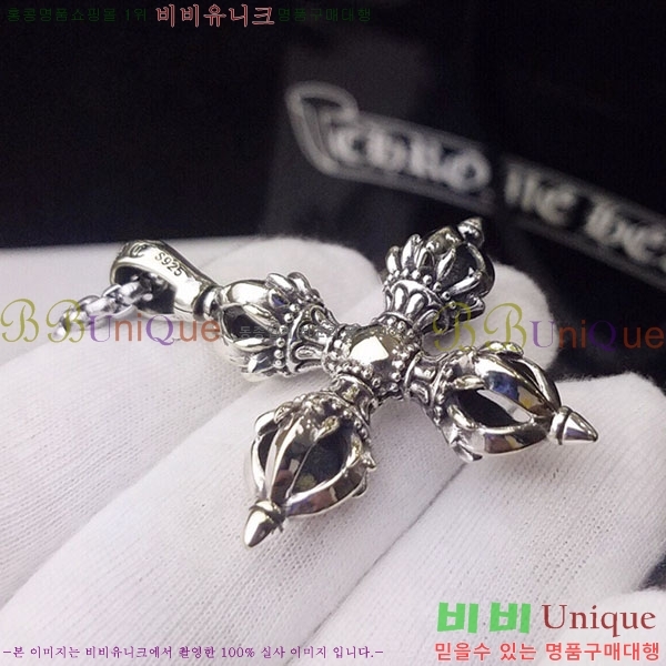 ũ������ ����� CHR9110342-10