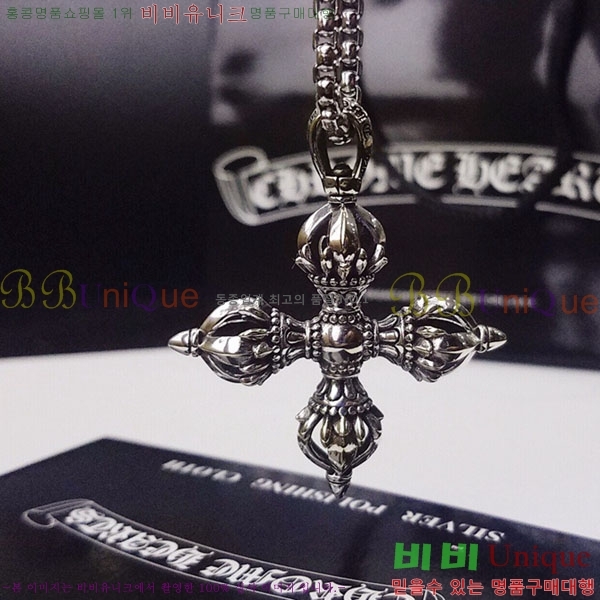 ũ������ ����� CHR9110342-10