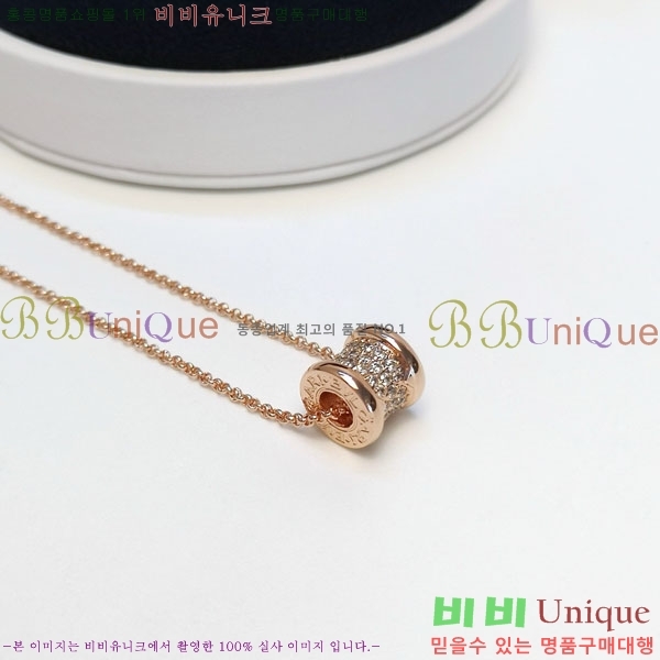 ���� �Ұ��� �̵�� ����� BV1110123-2