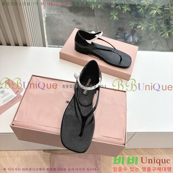 �̿�̿� �ɸ� ���� M8066024-1